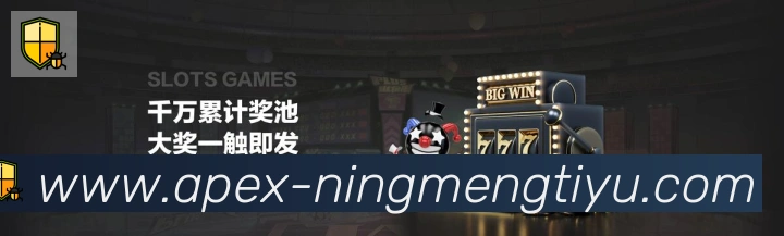 实时数据中心